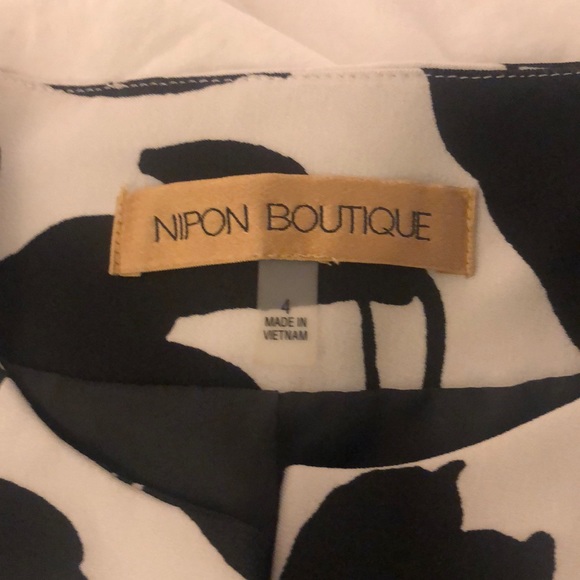 Nipon jacket. - Picture 2 of 5